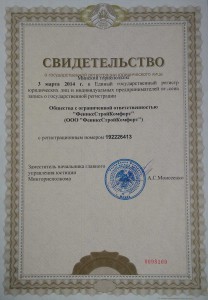 О нас О нас