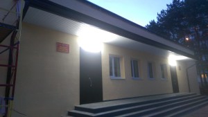 Капитальный и косметический ремонт входных групп Капитальный и косметический ремонт входных групп